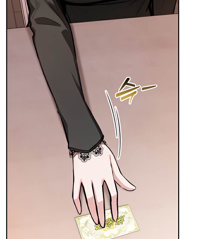 被召唤到异世界，然后成为半龙骑士长第39話