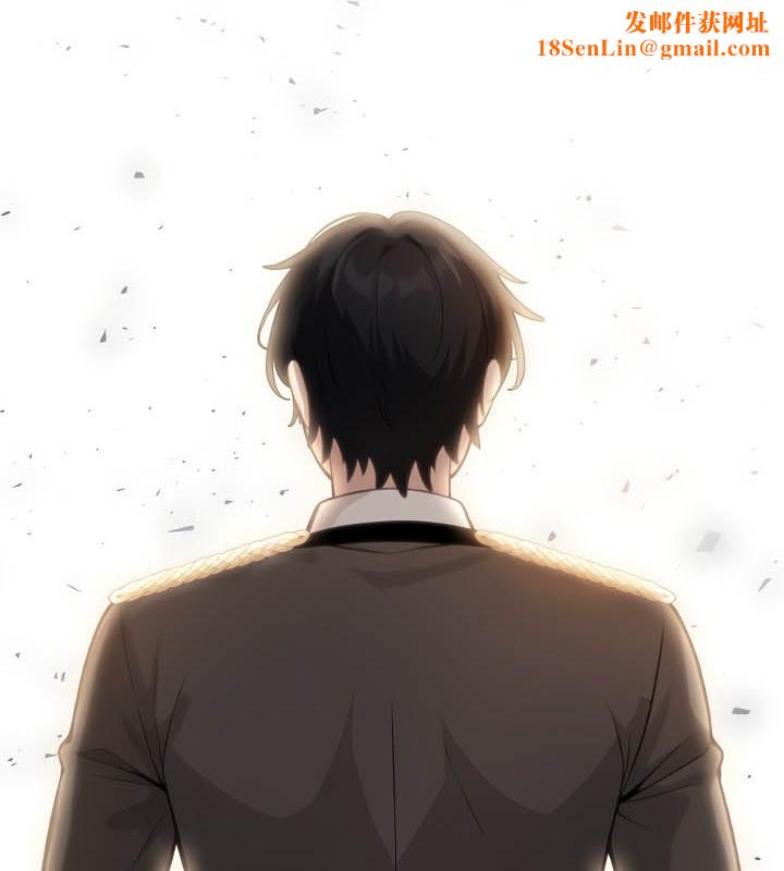 被召唤到异世界,然后成为半龙骑士长第39話