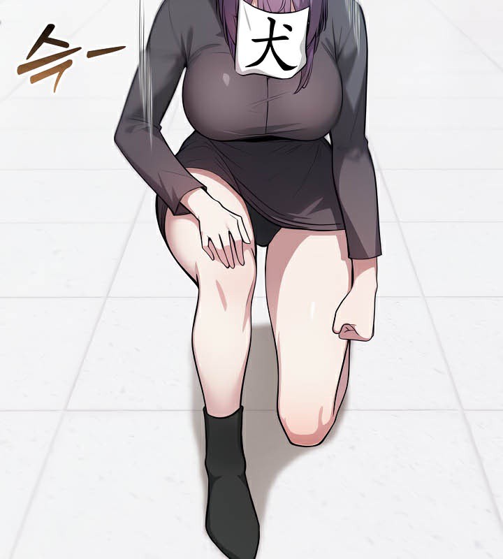 被召唤到异世界,然后成为半龙骑士长第40話