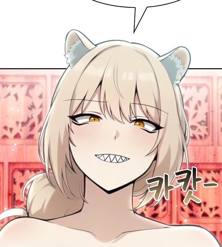 被召唤到异世界,然后成为半龙骑士长第40話