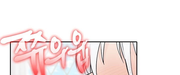 被召唤到异世界，然后成为半龙骑士长第40話