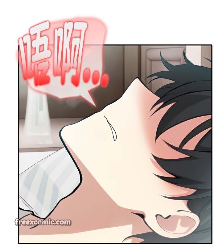 被召唤到异世界，然后成为半龙骑士长第40話