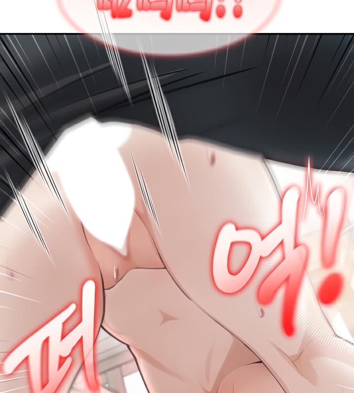 被召唤到异世界，然后成为半龙骑士长第40話