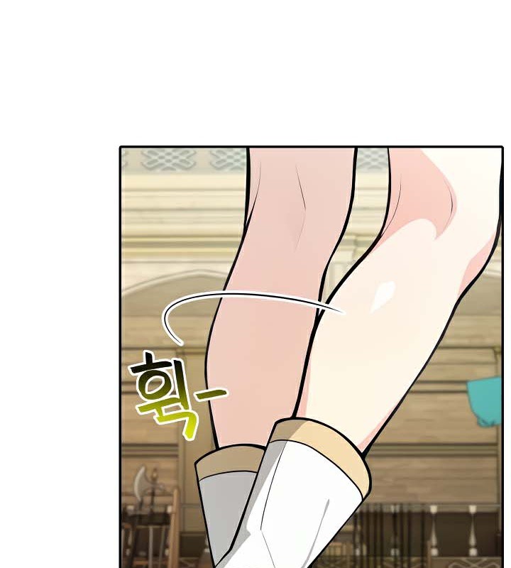 被召唤到异世界,然后成为半龙骑士长第41話