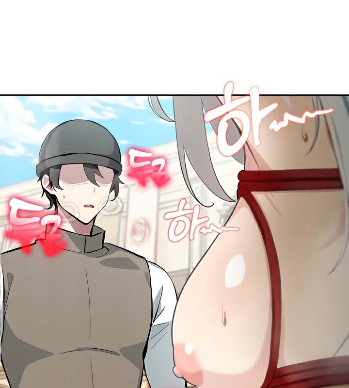 被召唤到异世界,然后成为半龙骑士长第41話