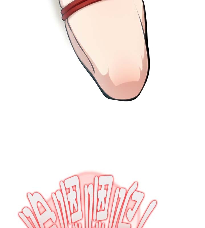 被召唤到异世界,然后成为半龙骑士长第41話