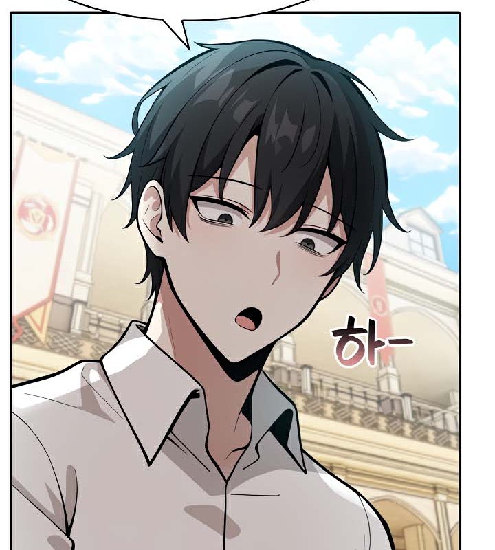 被召唤到异世界，然后成为半龙骑士长第41話