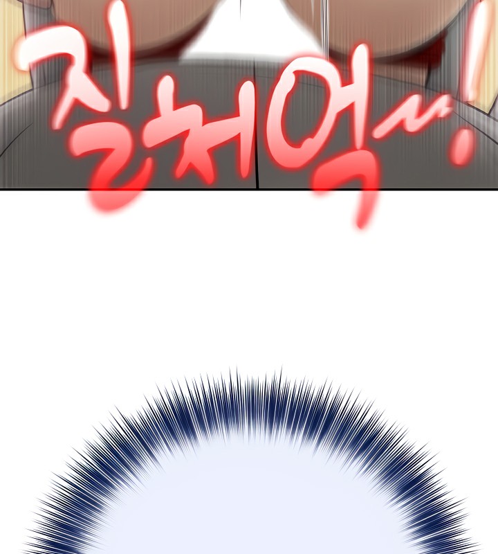 被召唤到异世界，然后成为半龙骑士长第41話