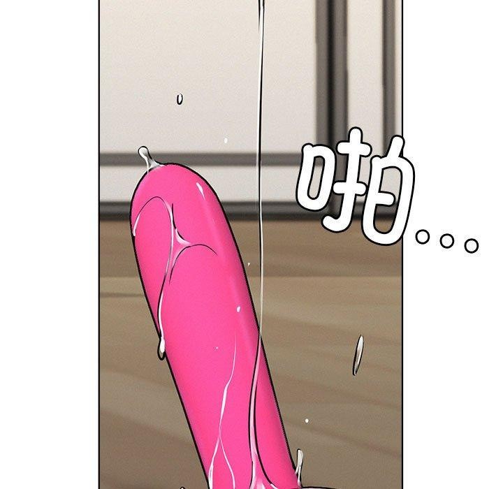 屋檐下的光第68話