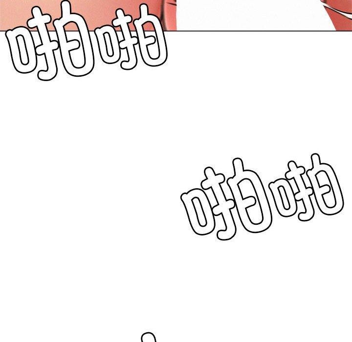 屋檐下的光第68話