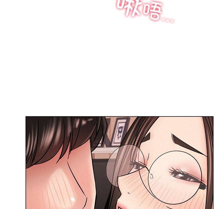 屋檐下的光第68話