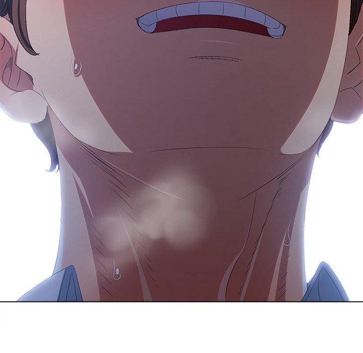 难缠小恶女第247話