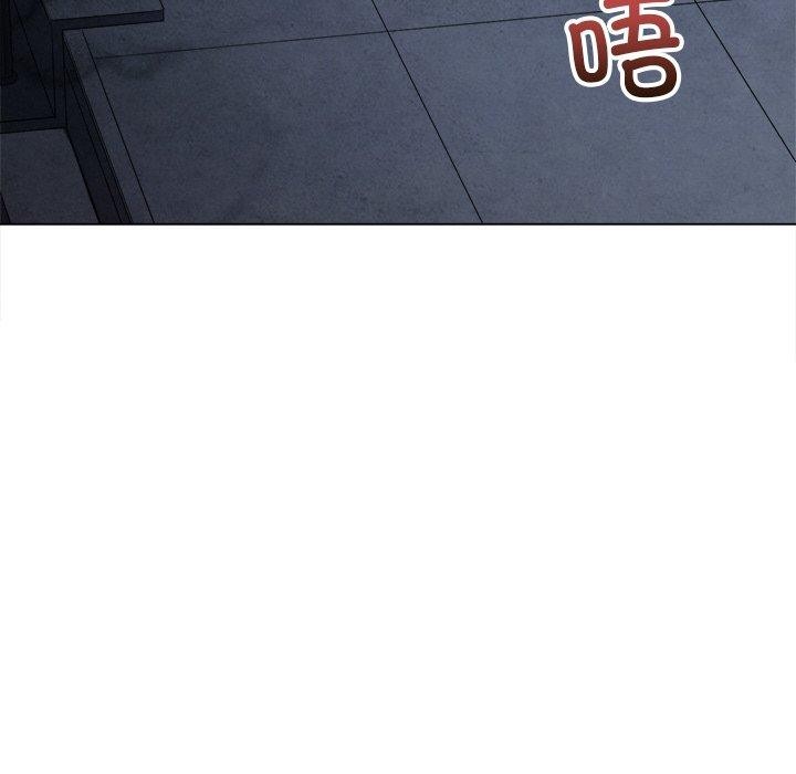 难缠小恶女第247話