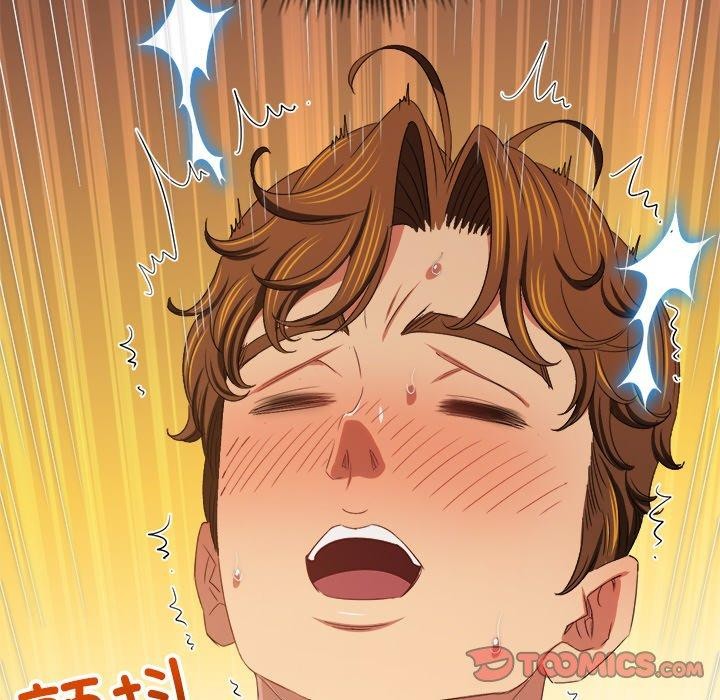 难缠小恶女第247話