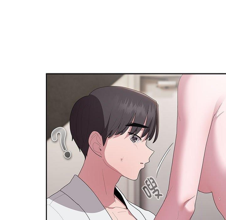 大企业里的小秘密第30話