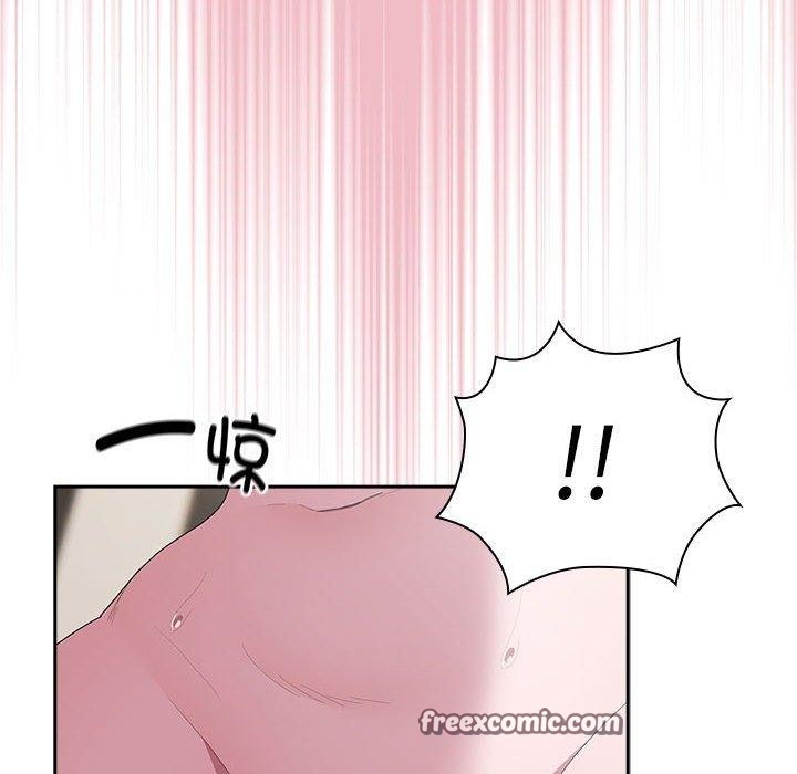 大企业里的小秘密第30話