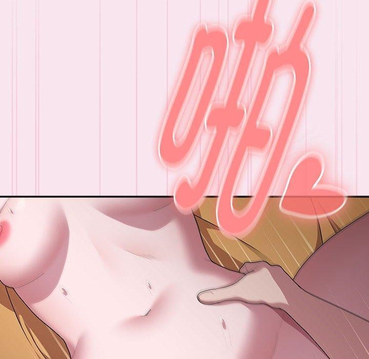 大企业里的小秘密第30話