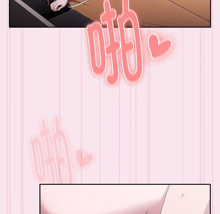 大企业里的小秘密第30話