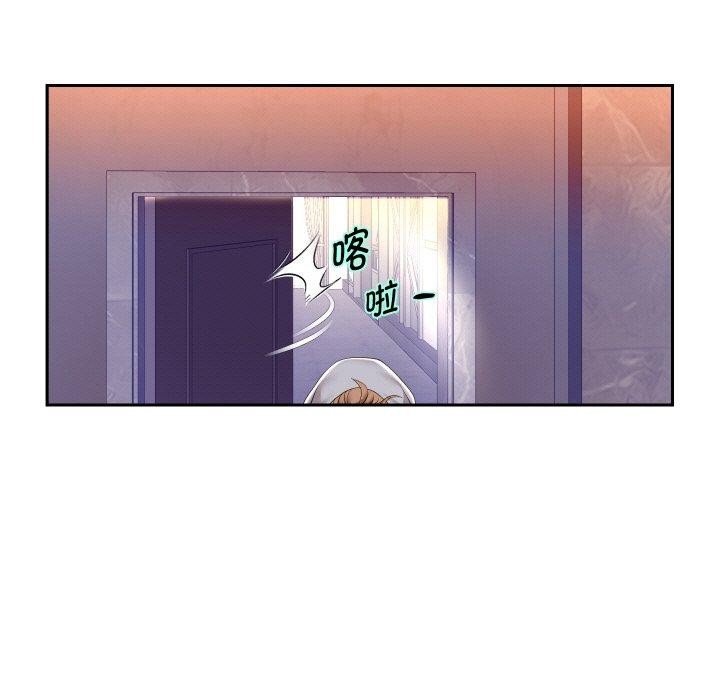 重生之长枪无敌第49話