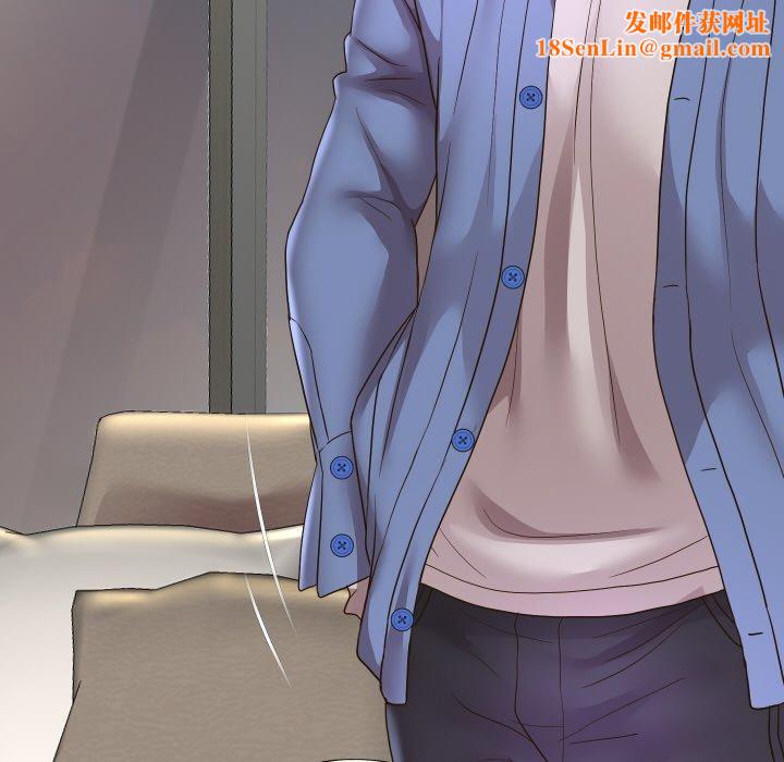 重生之长枪无敌第49話