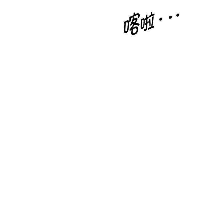 重生之长枪无敌第49話