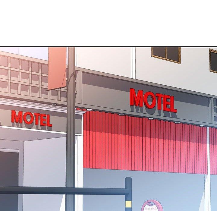 脱轨关系第47話