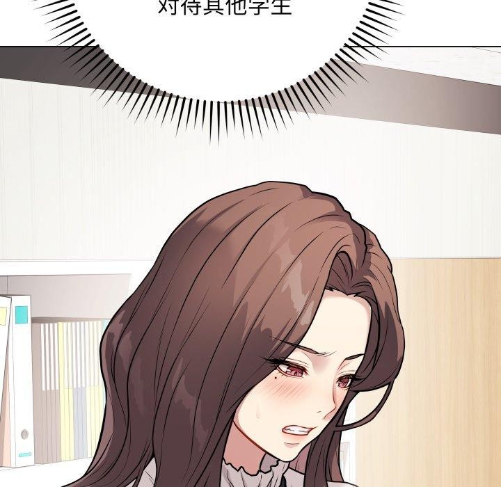 最后的冲刺第5話