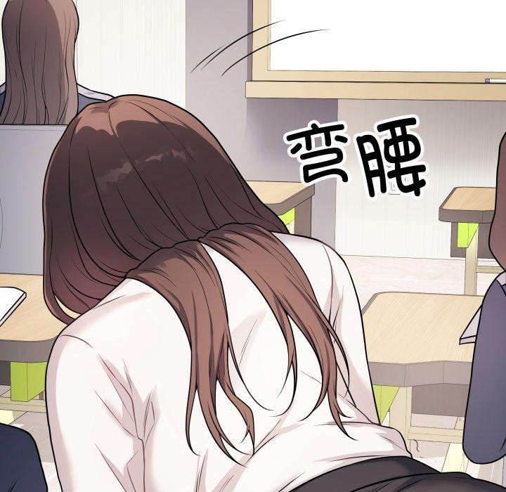 最后的冲刺第5話