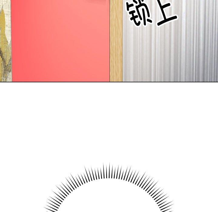 最后的冲刺第5話