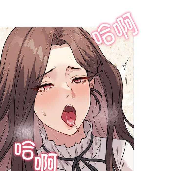 最后的冲刺第5話