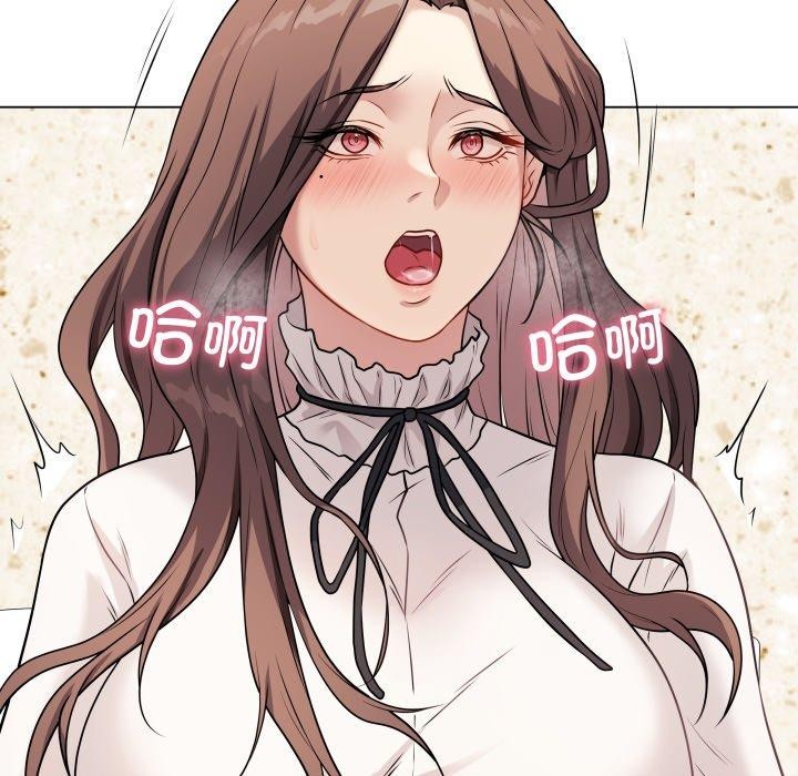 最后的冲刺第5話