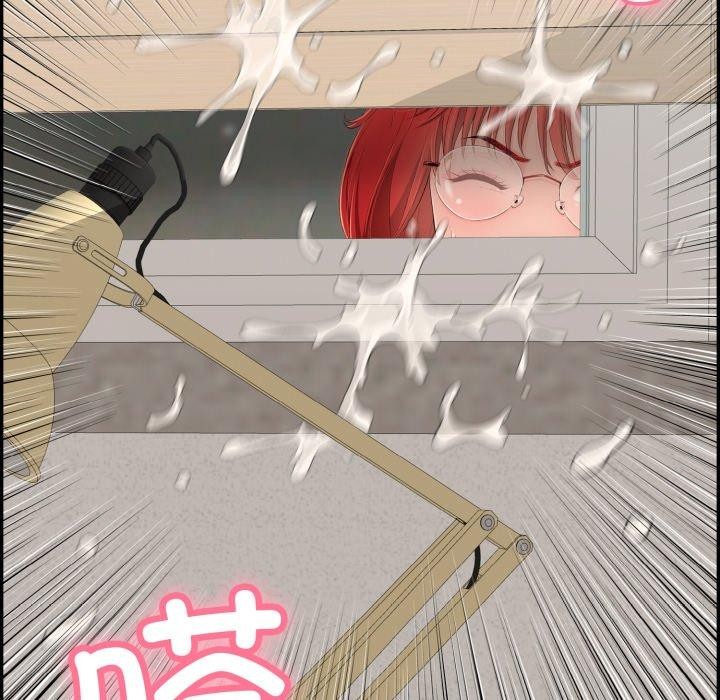 再爱我一次第12話