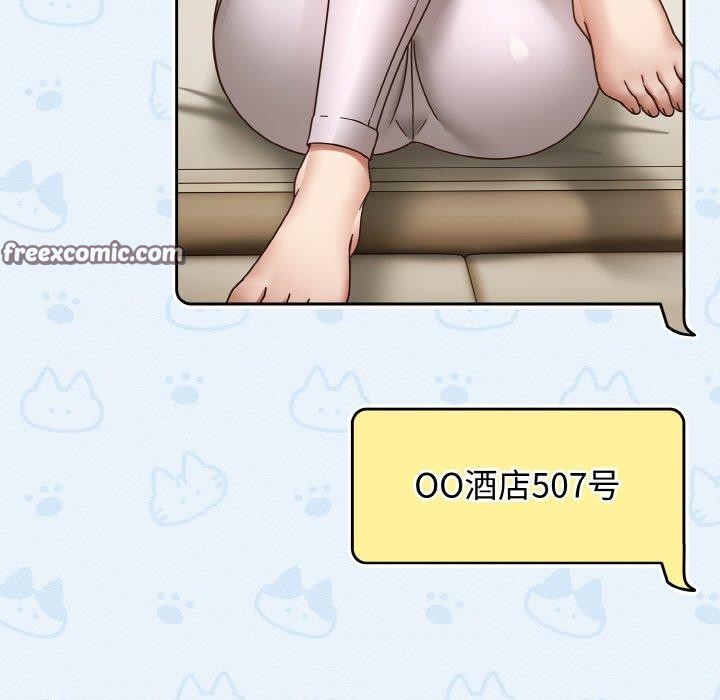 热情拳击馆第16話