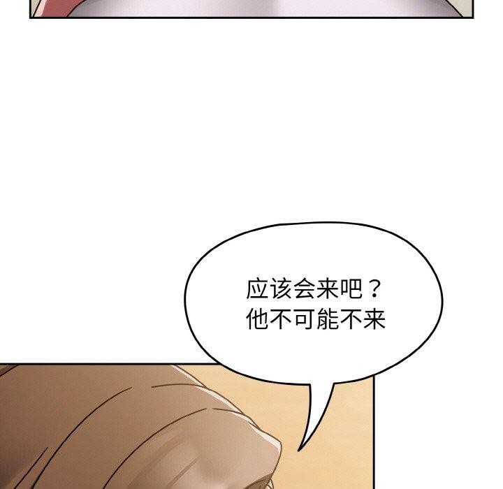 热情拳击馆第16話