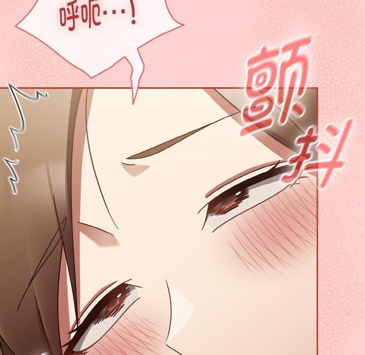 热情拳击馆第16話