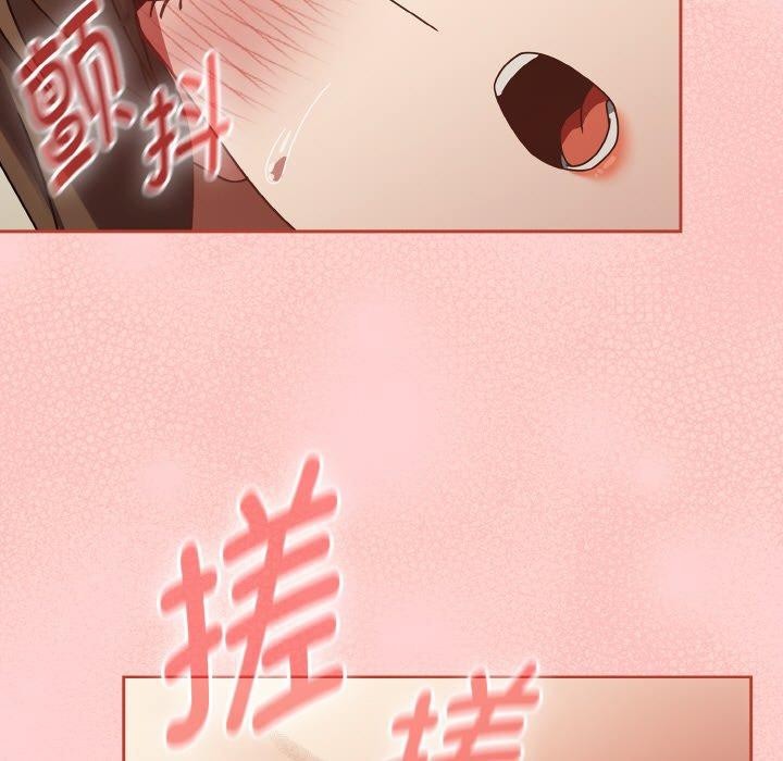 热情拳击馆第16話