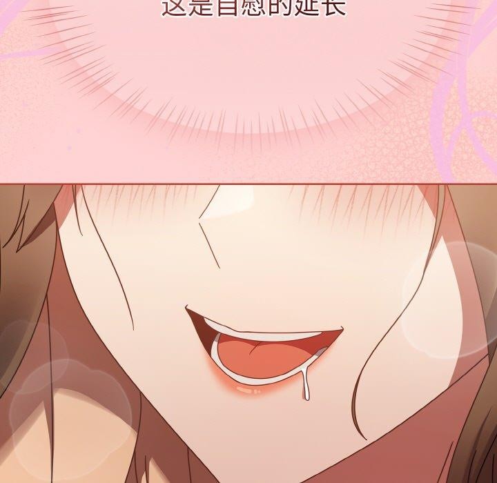 热情拳击馆第16話