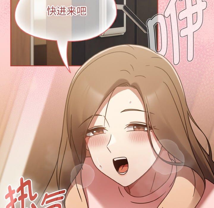 热情拳击馆第16話