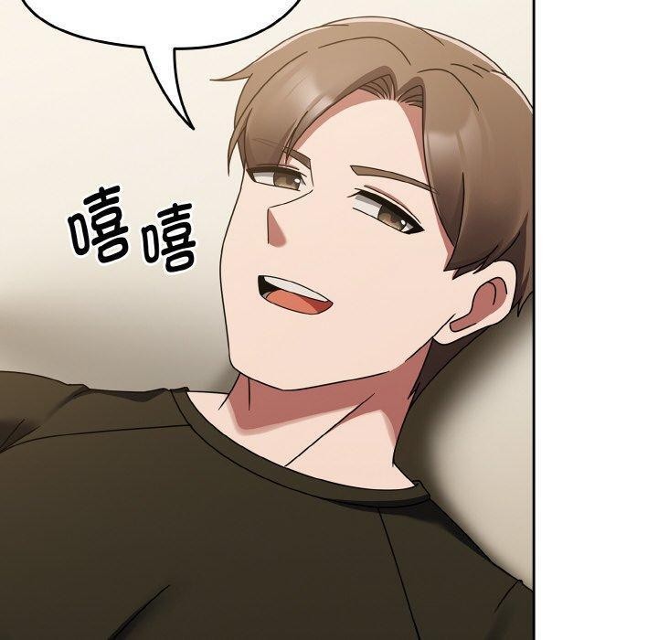 热情拳击馆第16話