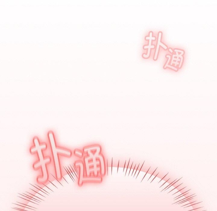 热情拳击馆第16話