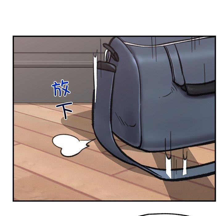 催眠手机第13話