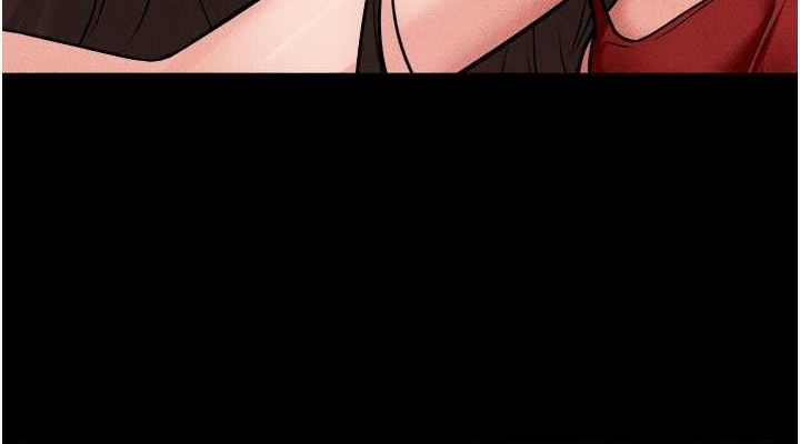 继母与继姐第66話-哥哥有我就夠了