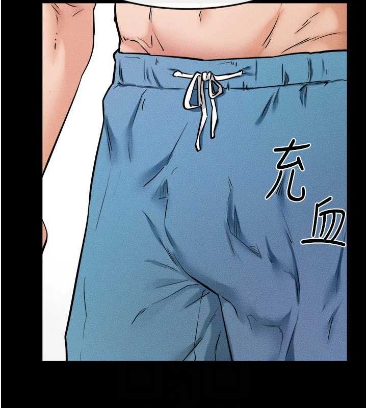 继母与继姐第66話-哥哥有我就夠了