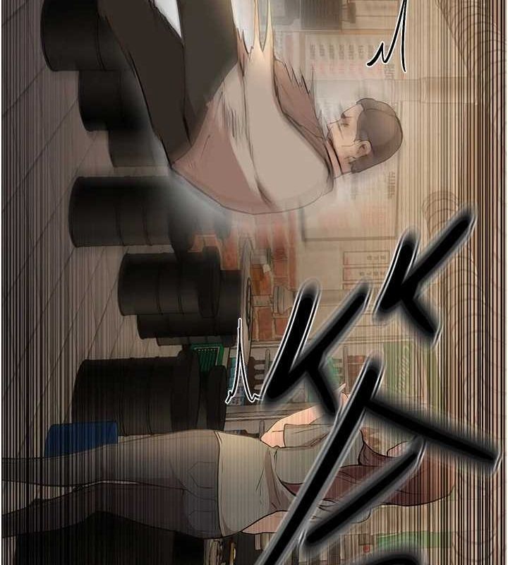 BeautifulDays第27話-明明有穿內褲…卻被看光了