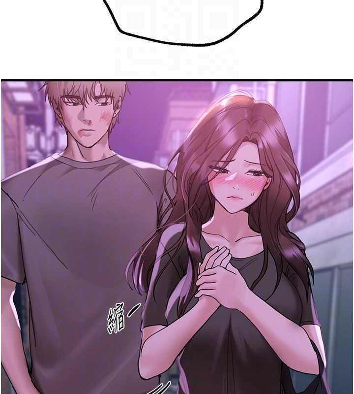 BeautifulDays第27話-明明有穿內褲…卻被看光了