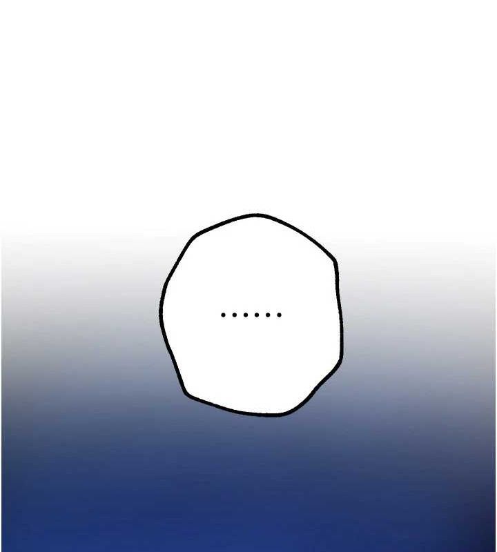 BeautifulDays第27話-明明有穿內褲…卻被看光了