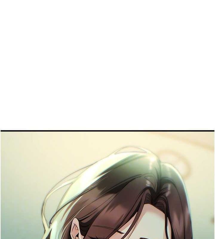 BeautifulDays第27話-明明有穿內褲…卻被看光了