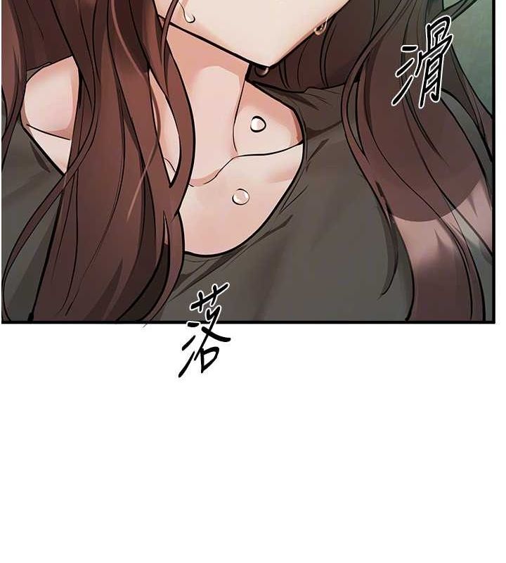 BeautifulDays第27話-明明有穿內褲…卻被看光了