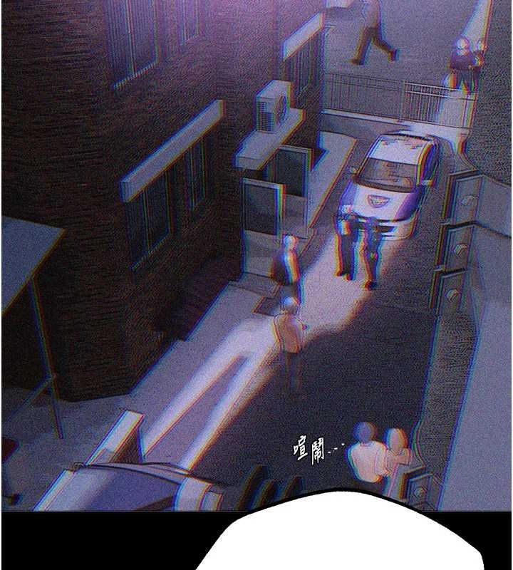 BeautifulDays第27話-明明有穿內褲…卻被看光了