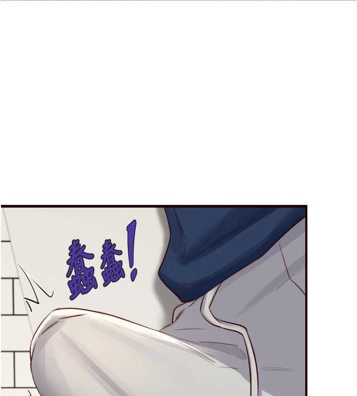 熟女自助餐第31話-請享用免費鮑鮑